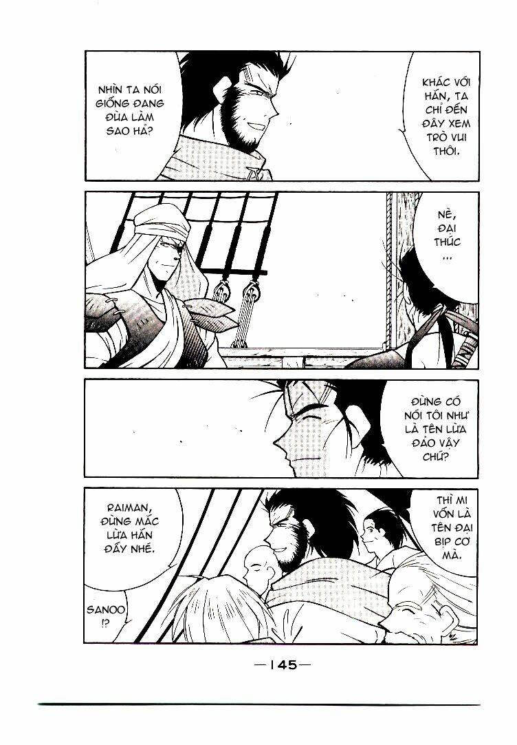 Kaiouki - Hải Hoàng Ký: Chapter 5
