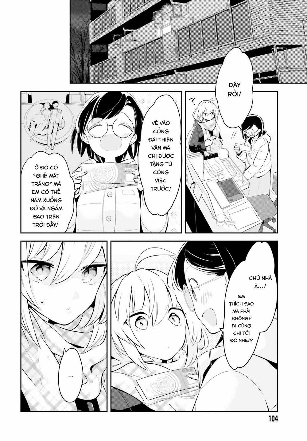 Ichido Dake Demo, Koukai Shitemasu: Chapter 10.2
