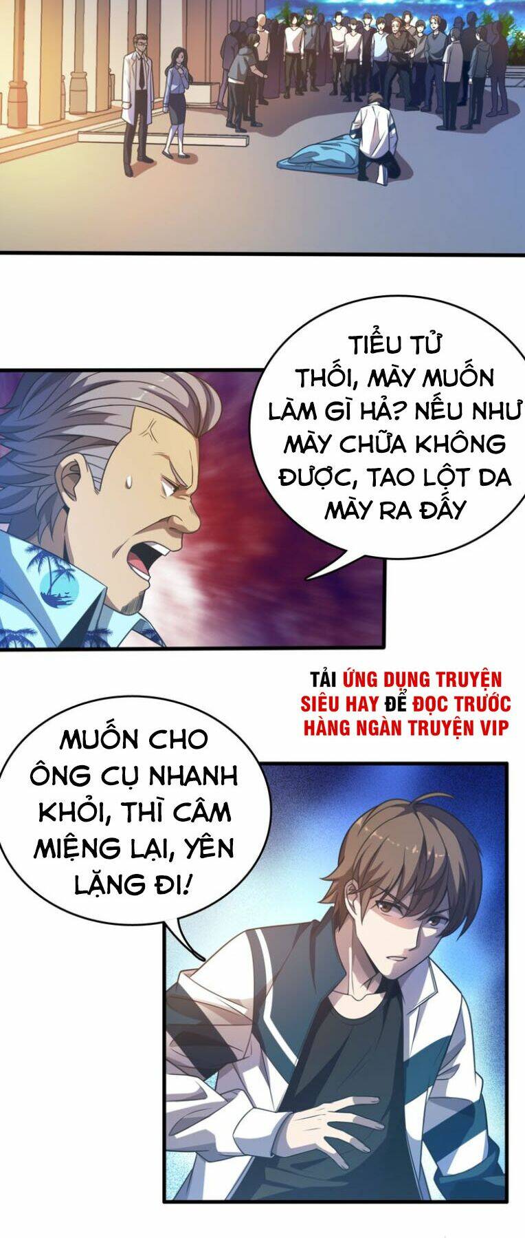 Trọng Sinh Tiểu Y Tiên: Chapter 12