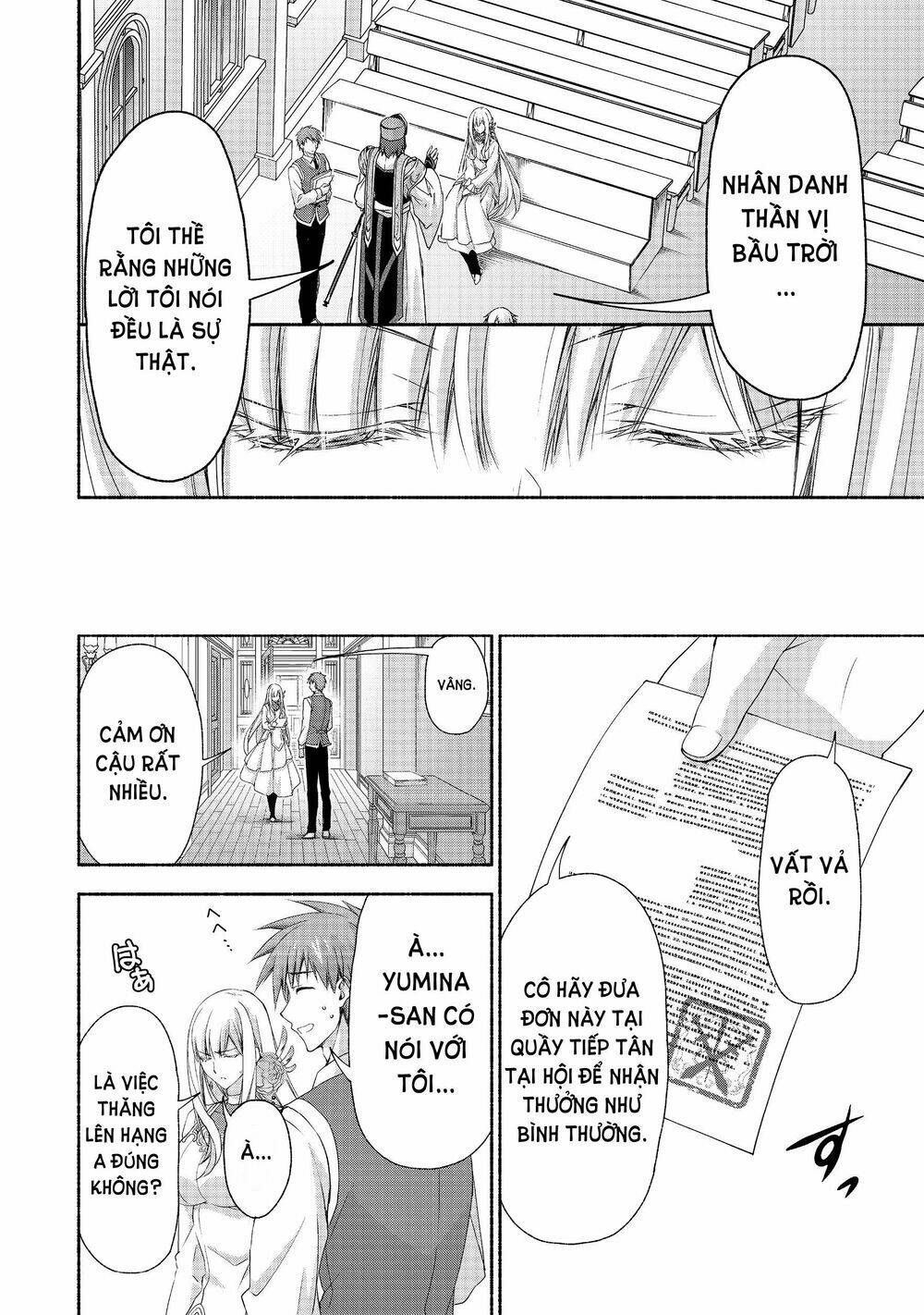 Even Though I\’m A Former Noble And A Single Mother, My Daughters Are Too Cute And Working As An Adve: Chapter 4