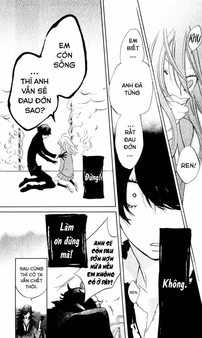 Sarashi Asobi: Chapter 7