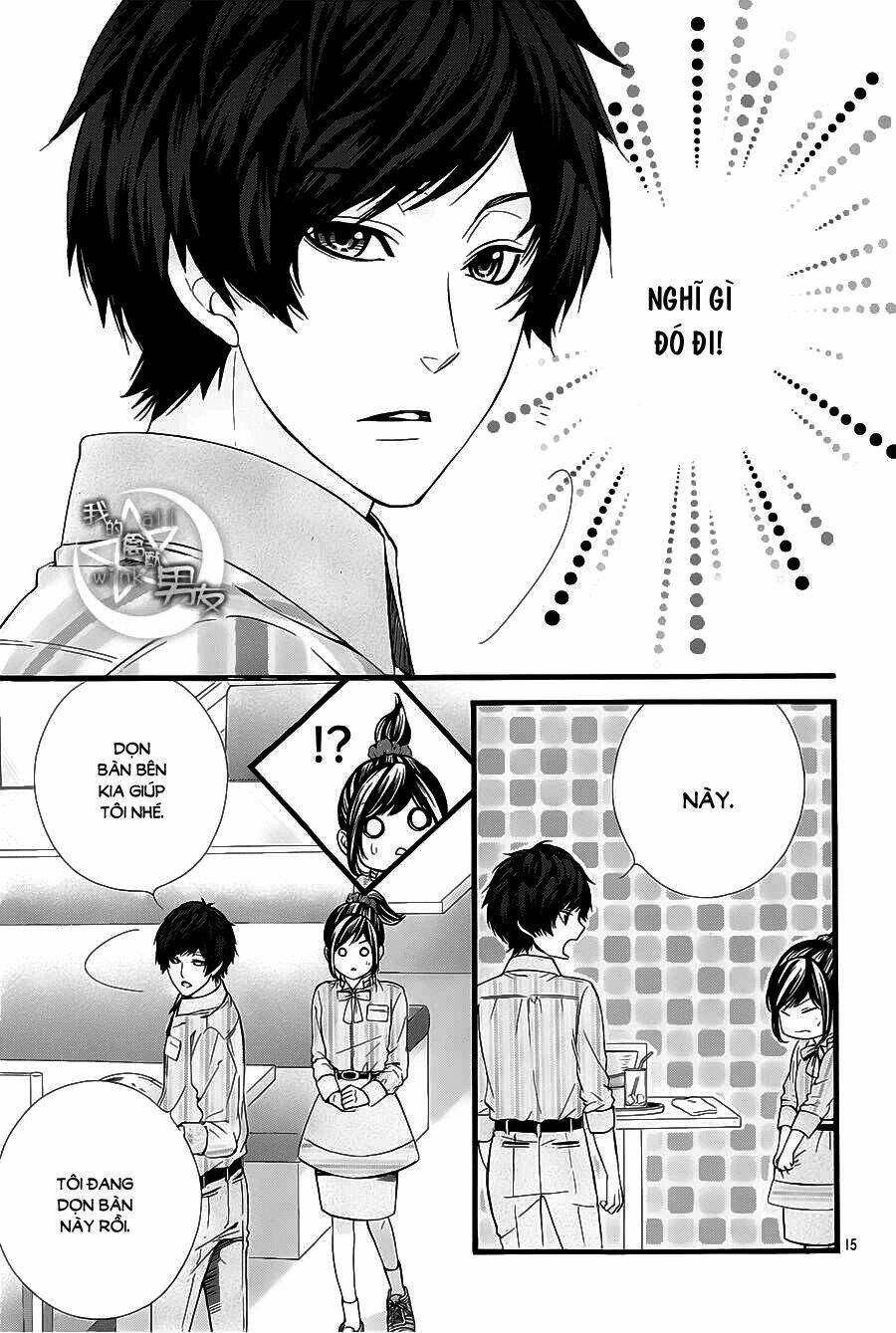 Kedamono Kareshi: Chapter 63