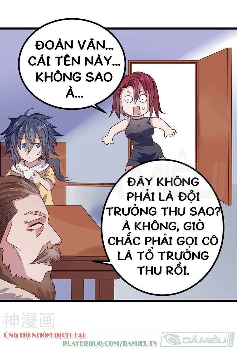 Nhất Phẩm Cao Thủ: Chapter 79
