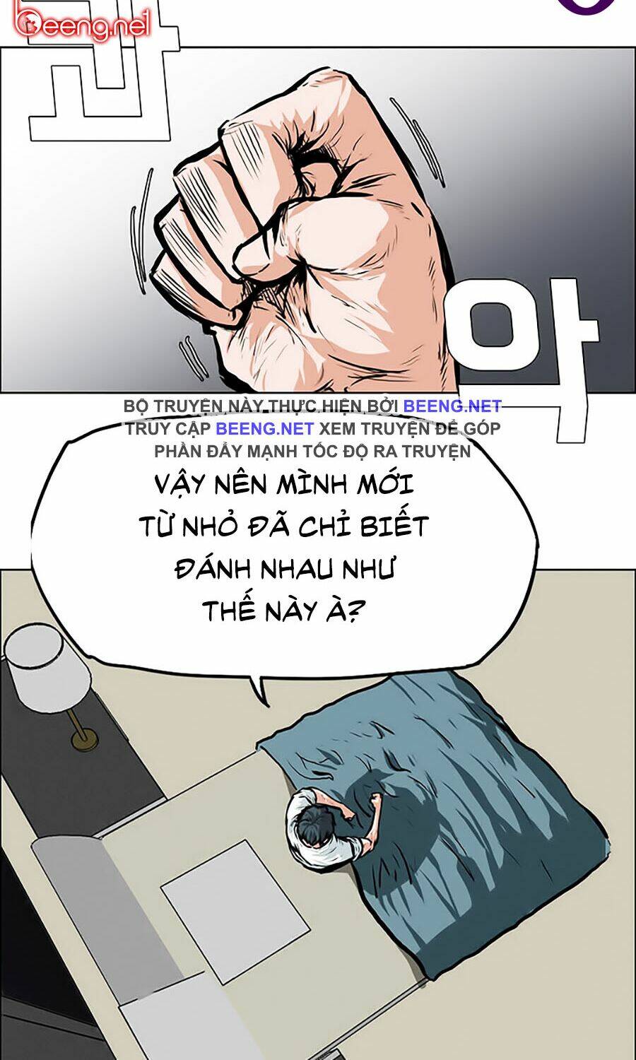 Bá Chủ Học Đường Ss3: Chapter 1