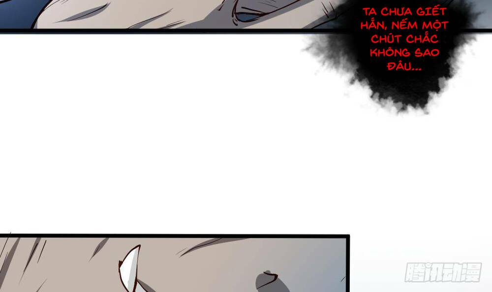 Thần Huyền Sư: Chapter 12