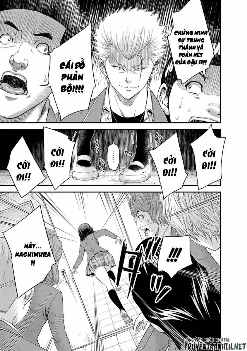 Signal 100: Chapter 4