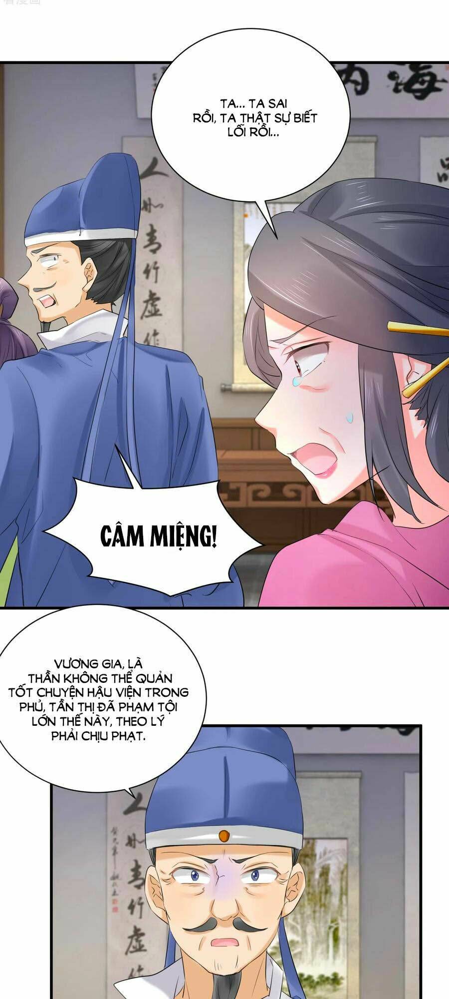 Hãn Phi Đương Gia: Lãnh Vương Xin Tự Trọng: Chapter 69