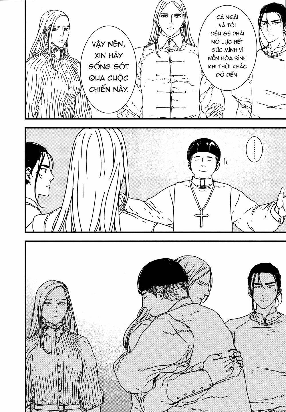 Issak: Chapter 22