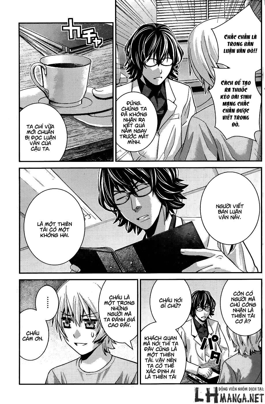 Gokukoku No Brynhildr: Chapter 64