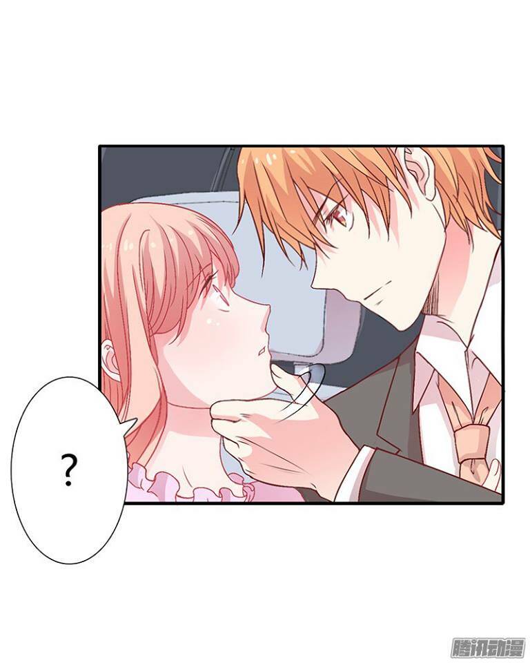 Thiểm Hôn Kinh Ái: Chapter 7