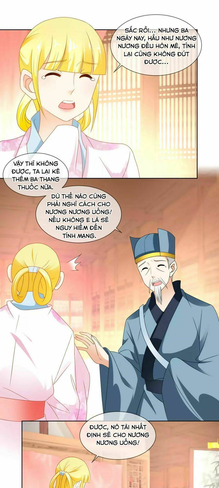 Trù Nương Hoàng Hậu: Chapter 44