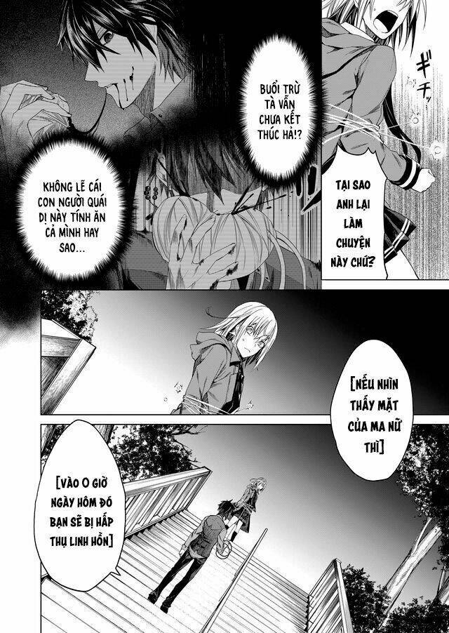 Kaidan Loop: Chapter 4