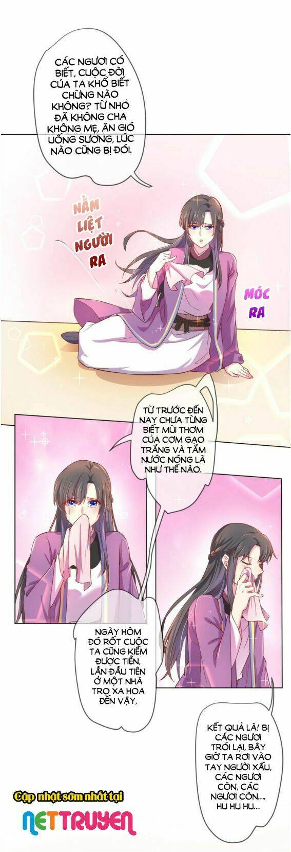 Hậu Cung Của Nữ Hoàng Có Chút Loạn: Chapter 7