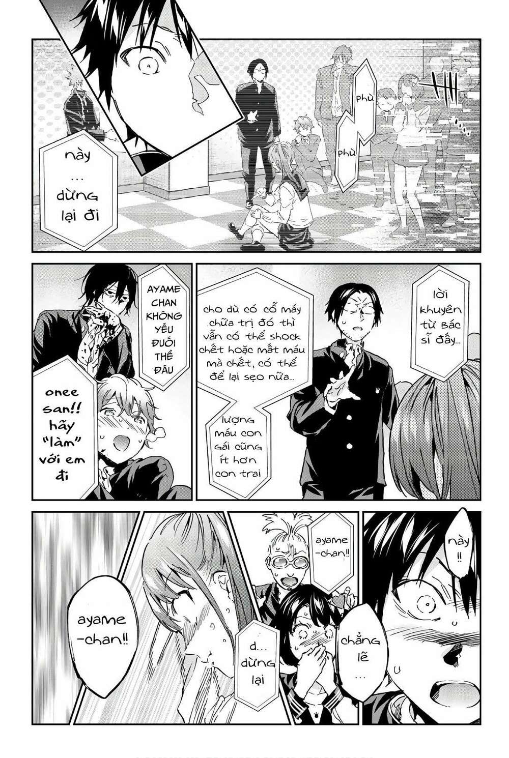 Real Account Ii: Chapter 157