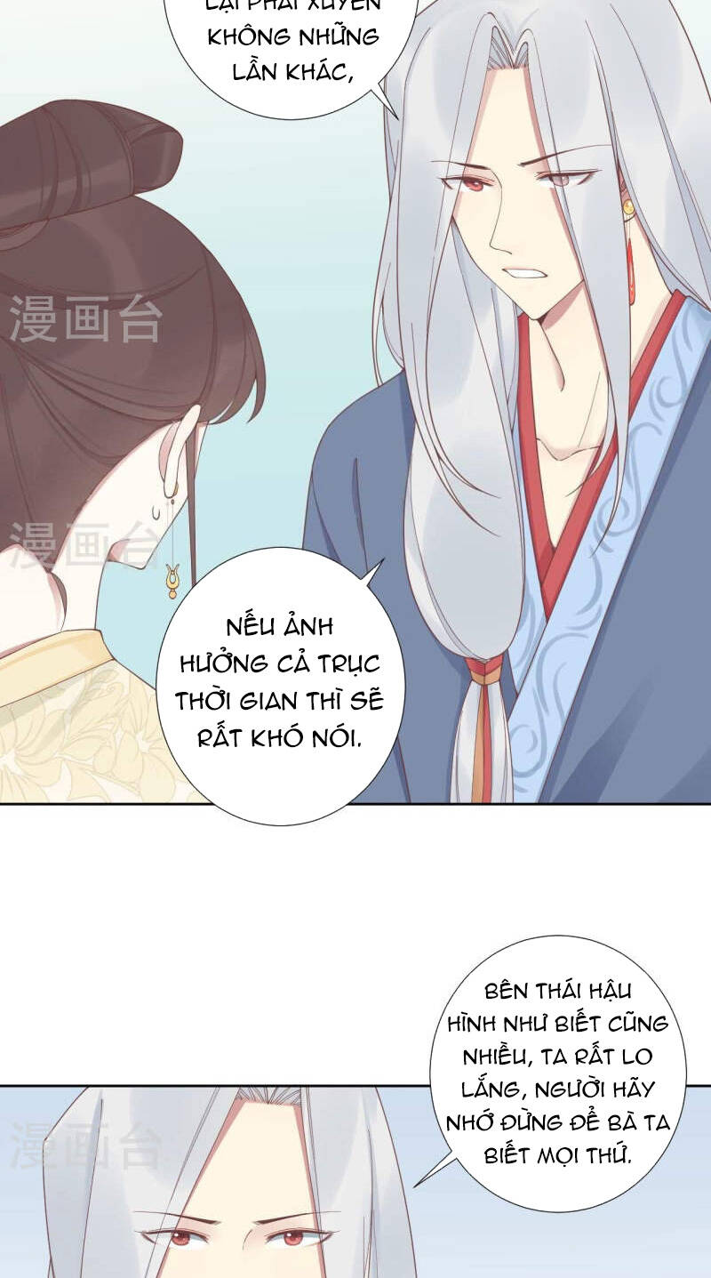 Hoàng Hậu Bận Lắm: Chapter 208