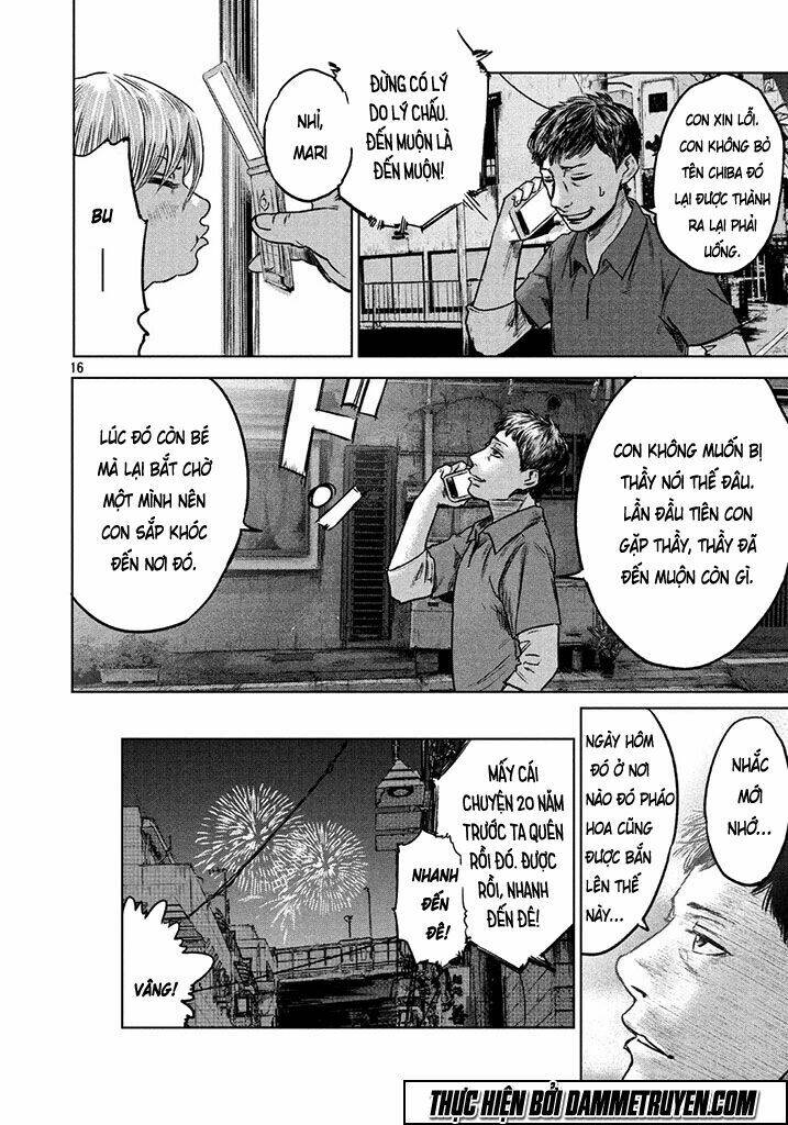 Chousou No Babel: Chapter 1