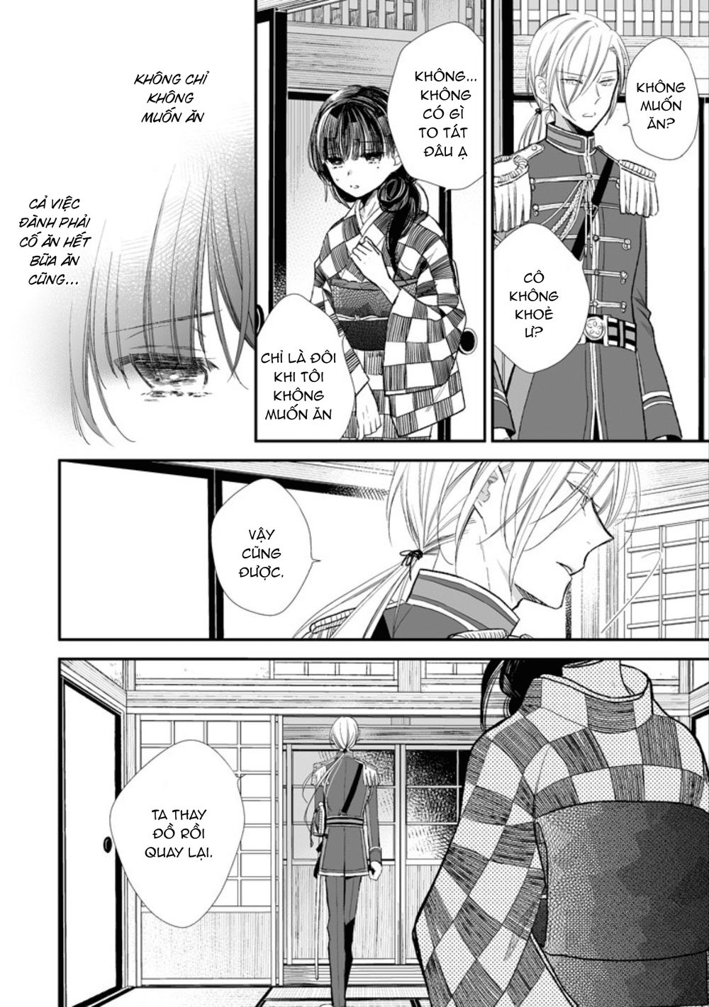 Watashi No Shiawase Na Kekkon: Chapter 3