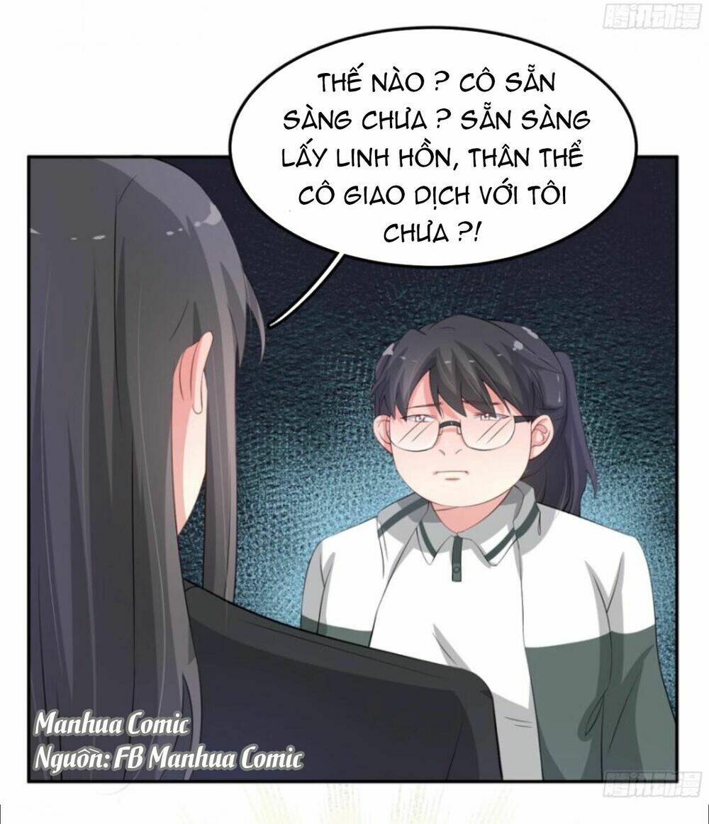 Ngu Võng Chi Tranh: Chapter 1