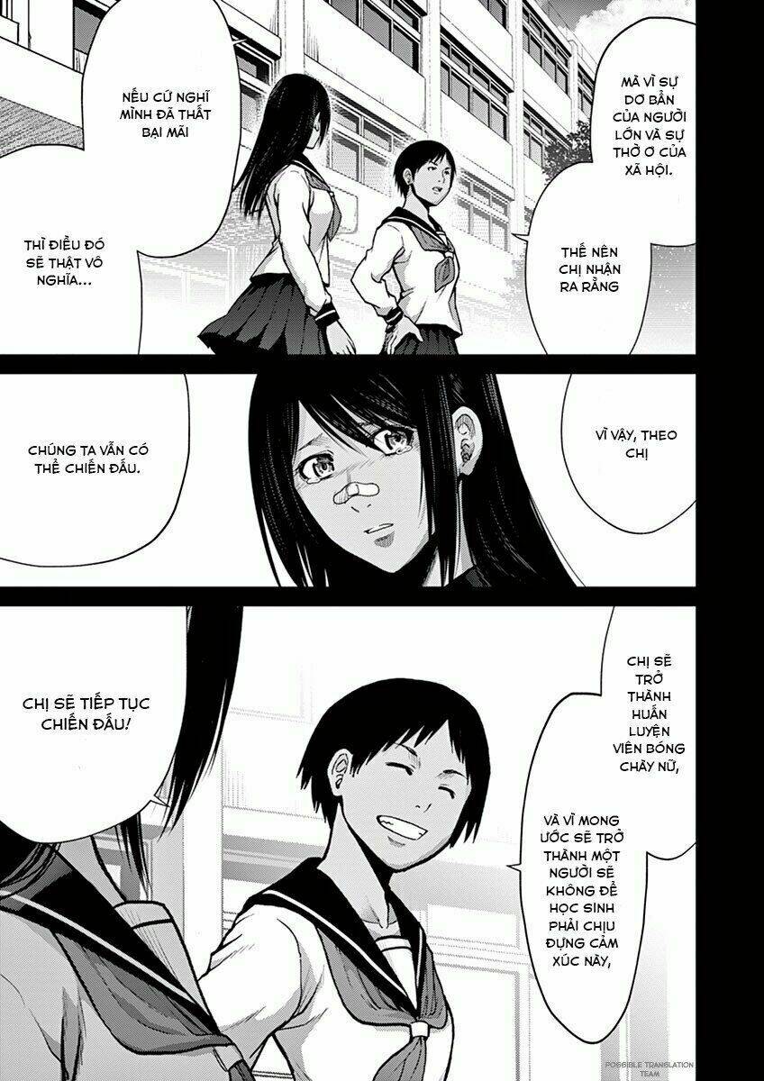 Imawa No Michi No Alice: Alice On Border Road: Chapter 9