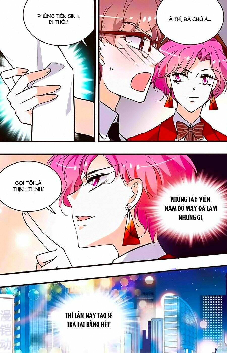 999 Nụ Hôn Bá Đạo Của Nam Thần: Chapter 199