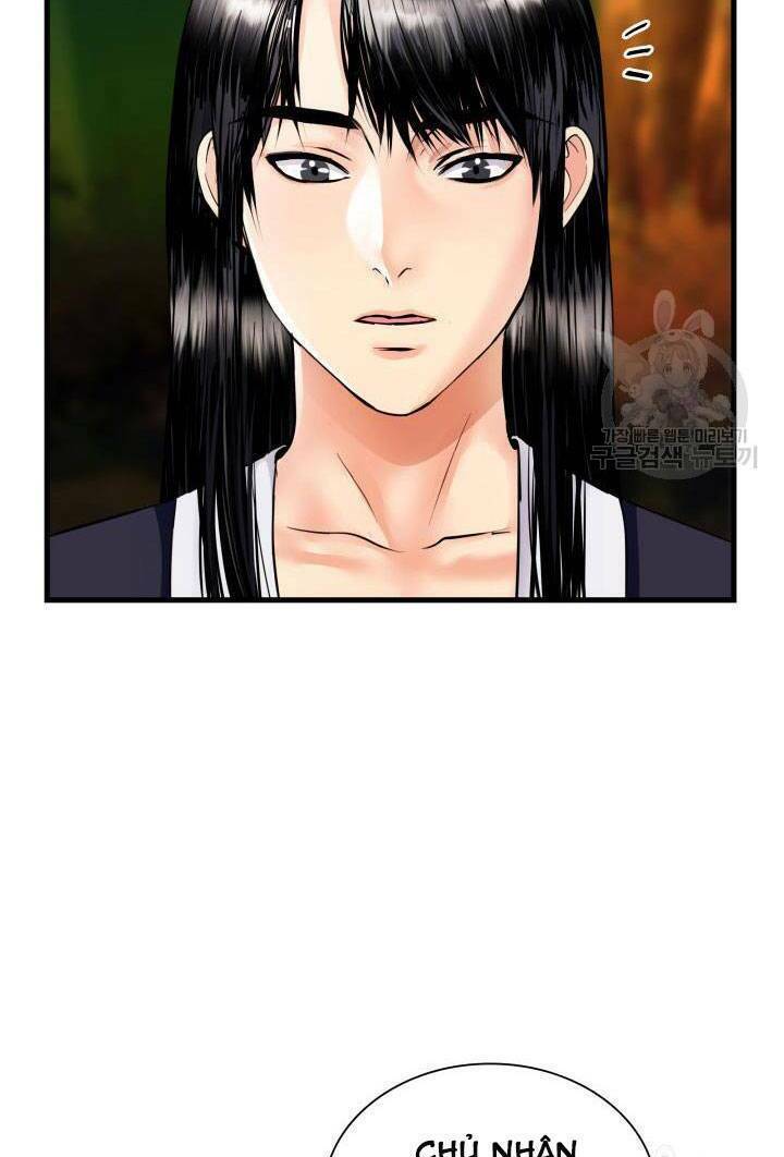 Cô Dâu Của Sói Đen: Chapter 17