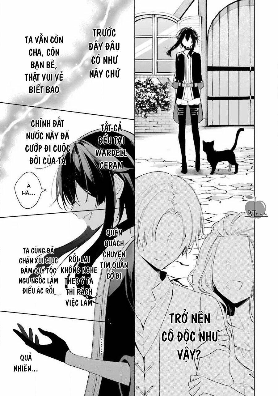 Okyu No Trinity: Chapter 34