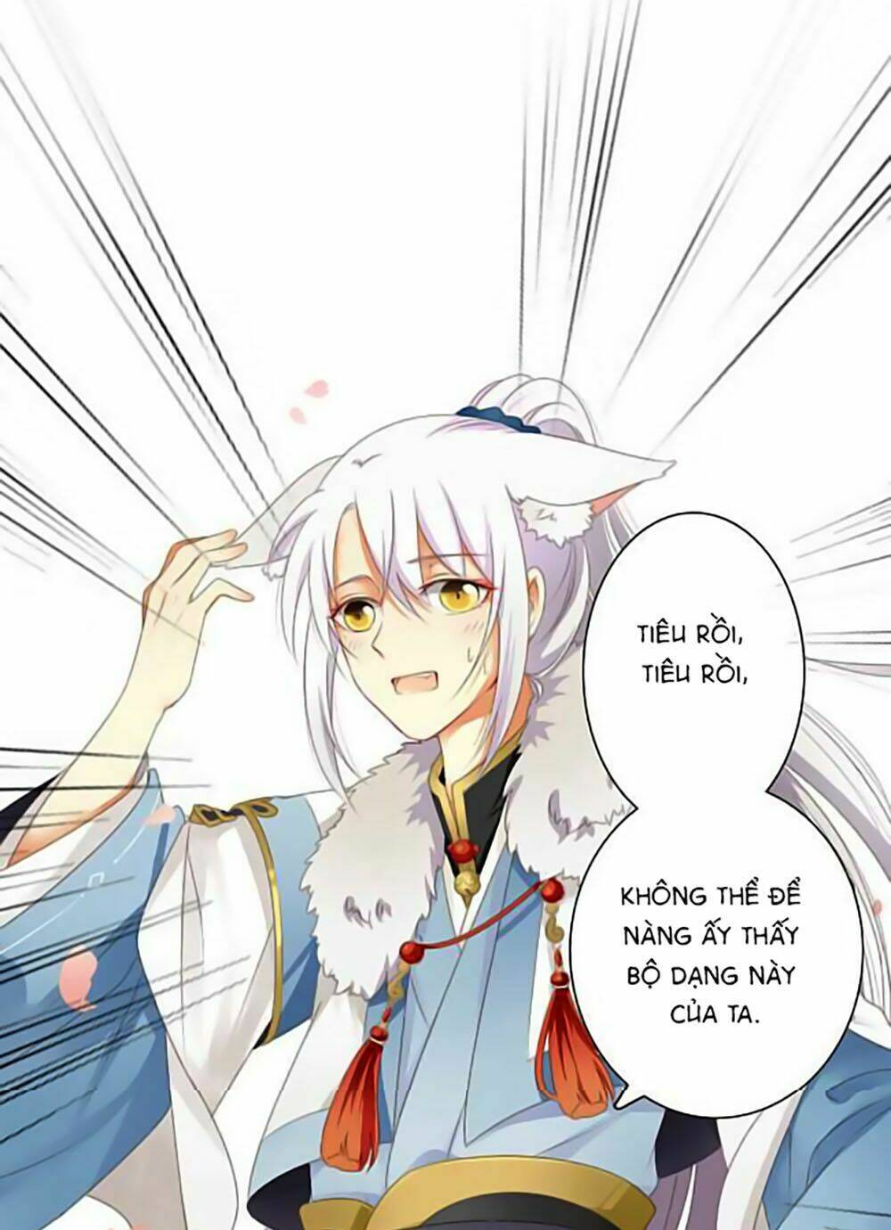 Quy Tự Dao: Chapter 12