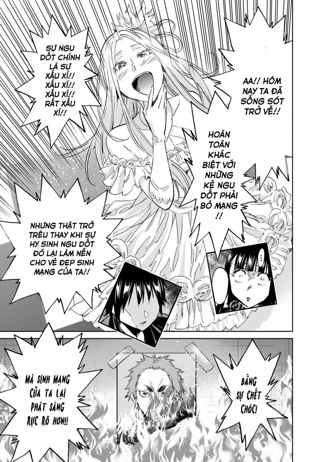 Real Account Ii: Chapter 111