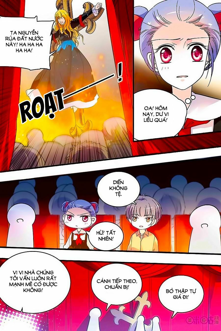 Thanh Ninh Chi Hạ: Chapter 133