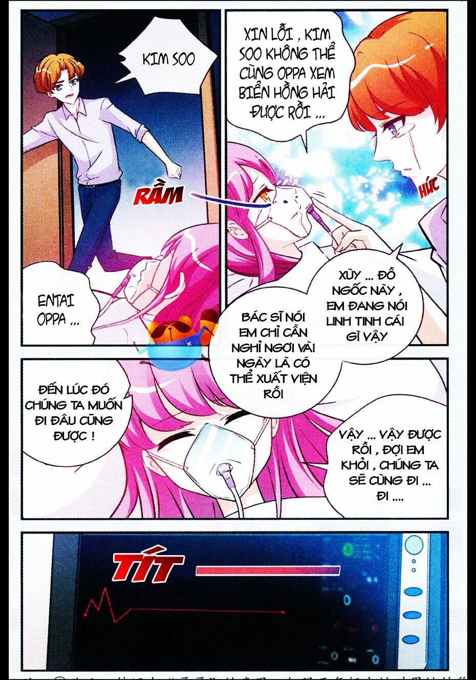 Mộng Khê Kỳ Đàm: Chapter 12