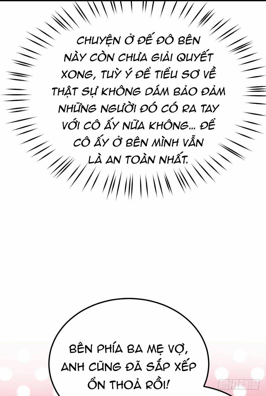 Nam Thần Truy Thê Chỉ Nam: Chapter 45.2