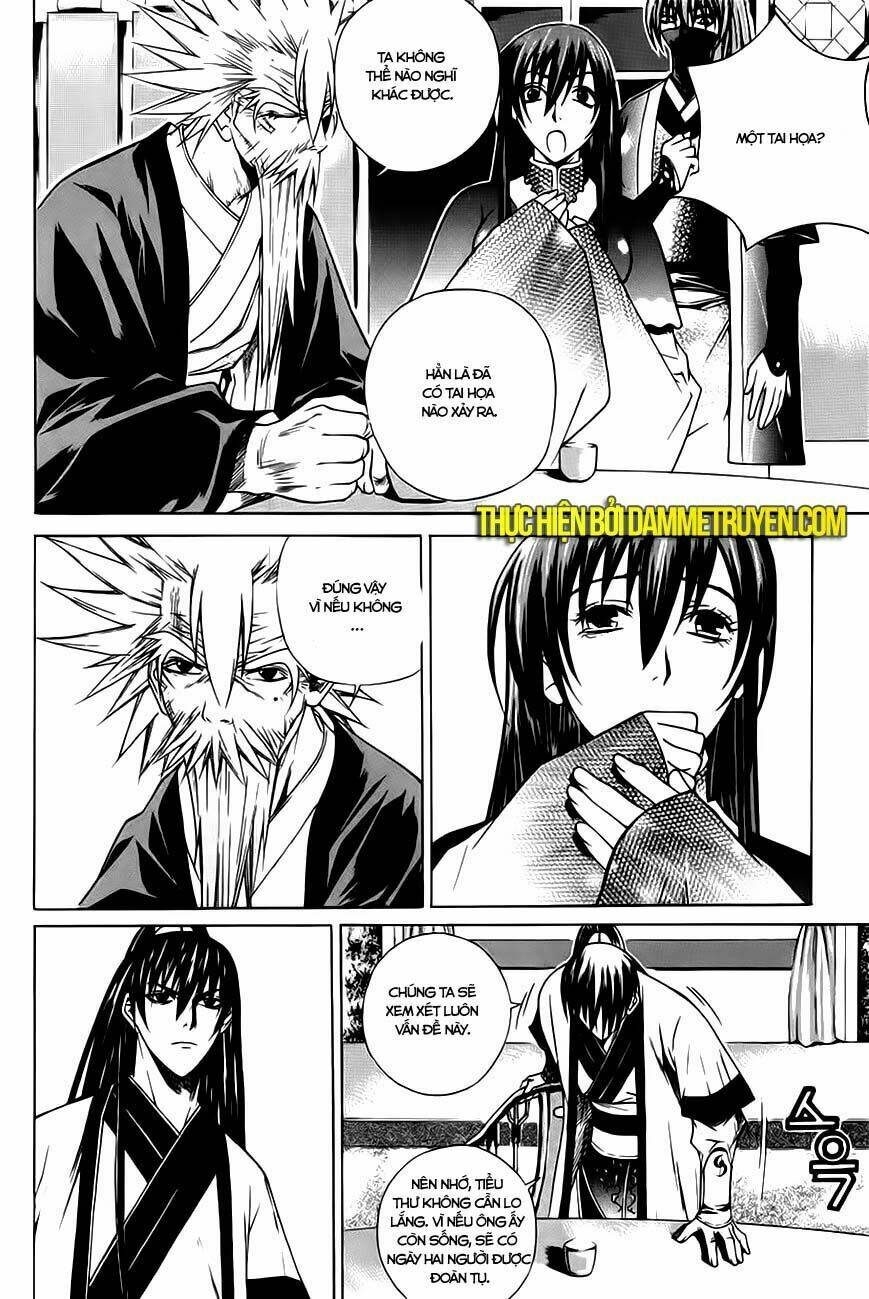 The Sword Of Emperor: Chapter 19.2