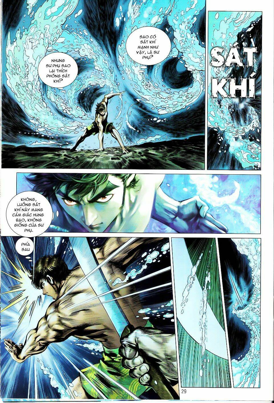 Kungfu (Công Phu): Chapter 13