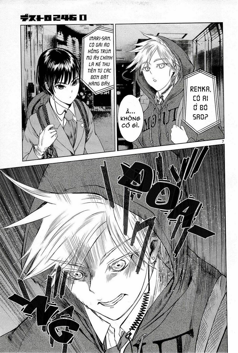 Desutoro 246: Chapter 3