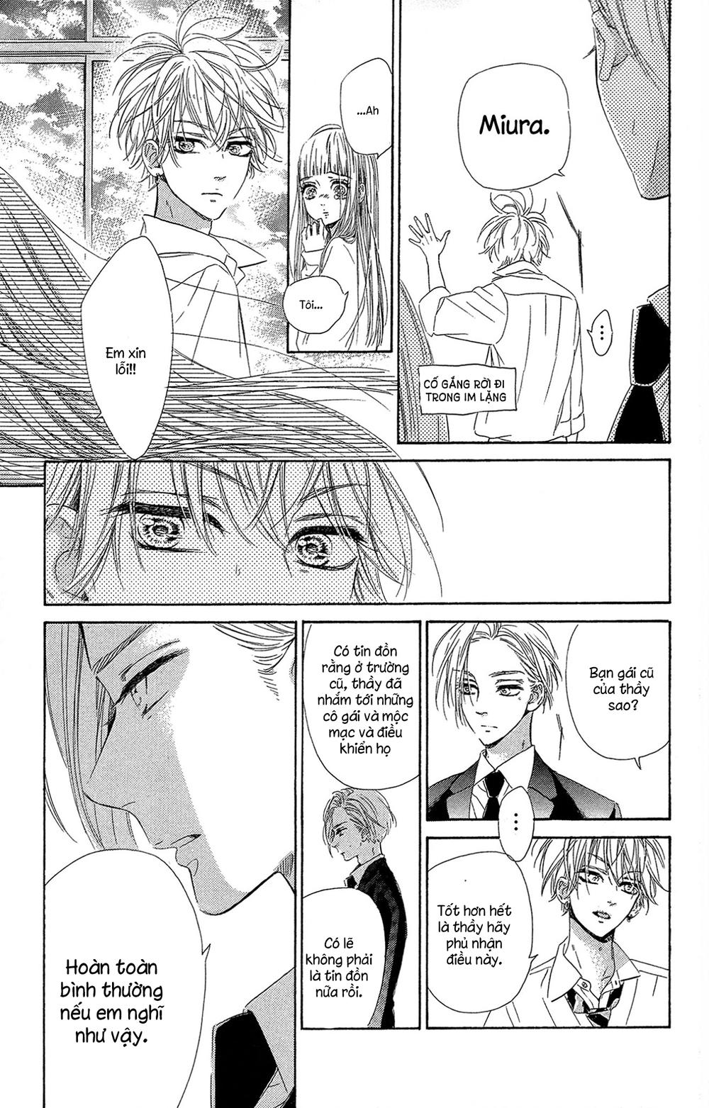 Honey Lemon Soda: Chapter 14