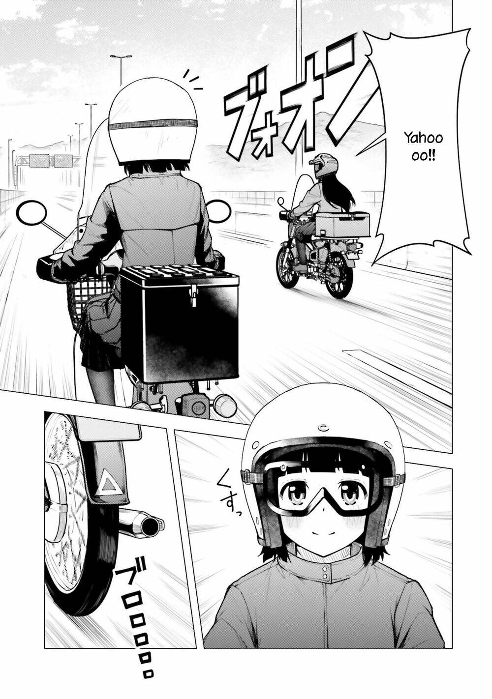 Super Cub: Chapter 21