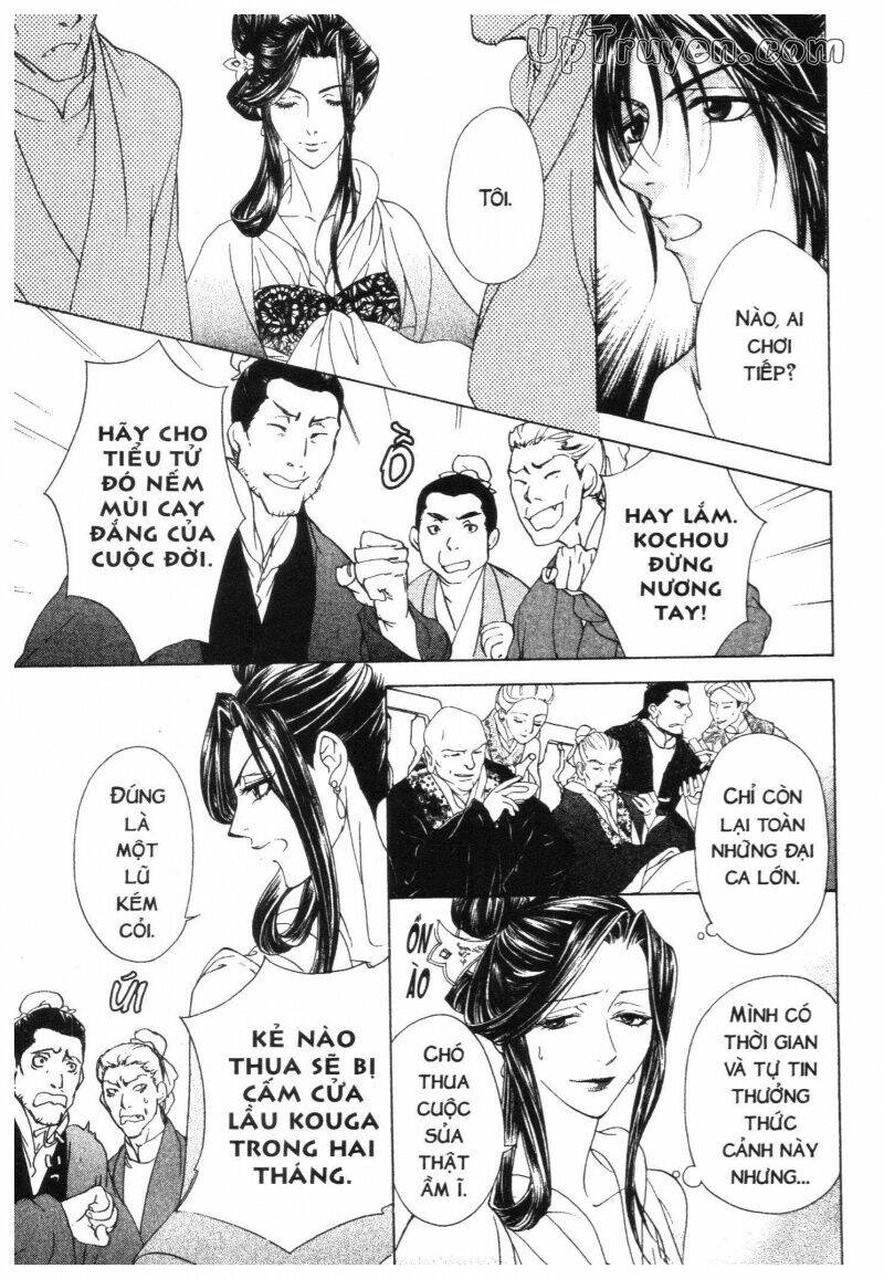 Thái Vân Quốc Truyện: Chapter 9