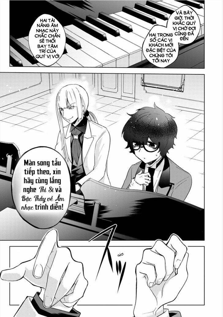 Classi9 (New): Chapter 13