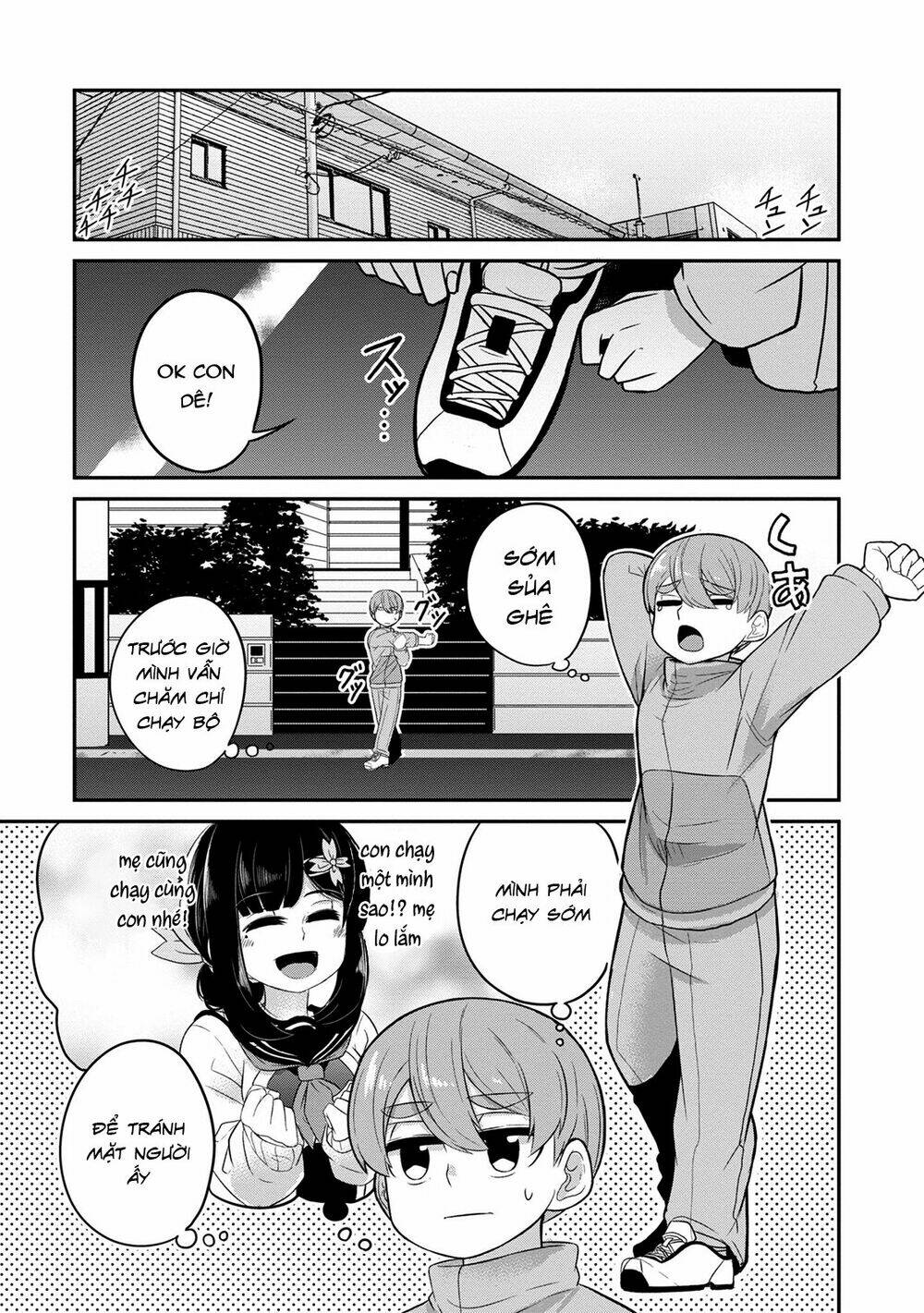 Osananajimi No Mama Ja Iya?: Chapter 2