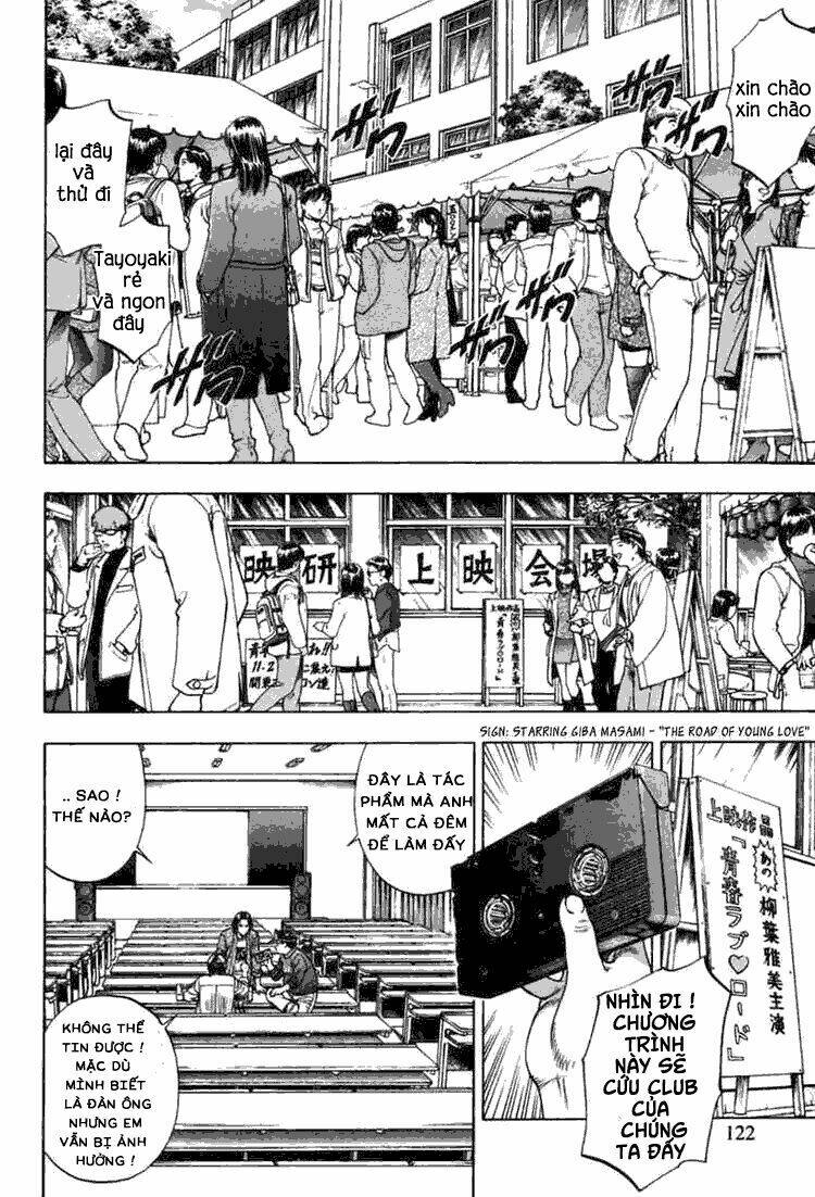 Family Compo: Chapter 68