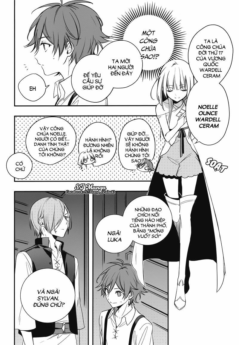 Okyu No Trinity: Chapter 1