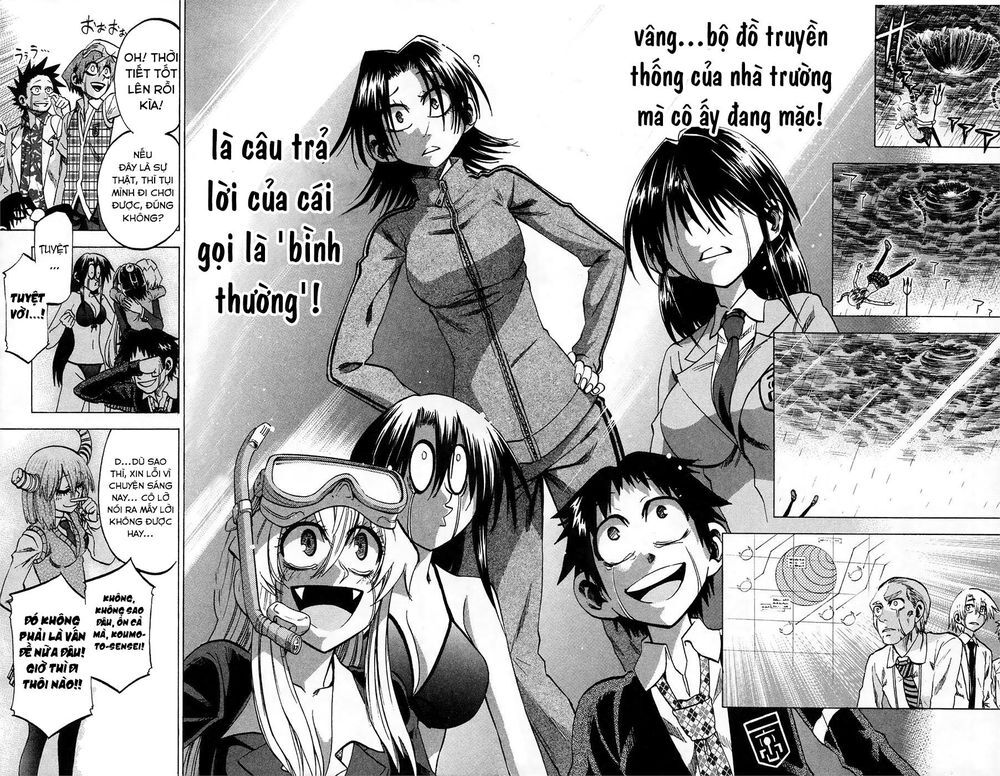 Jitsu Wa Watashi Wa: Chapter 75