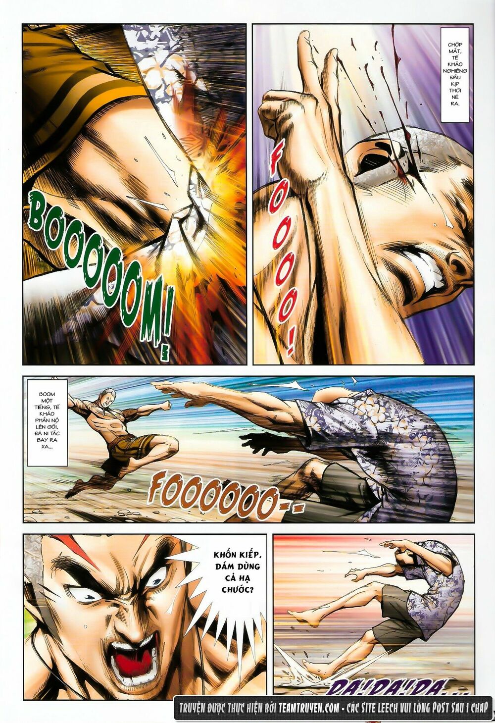 Người Trong Giang Hồ: Chapter 1410: Đại Bại Bắc Thái Quyền Vương