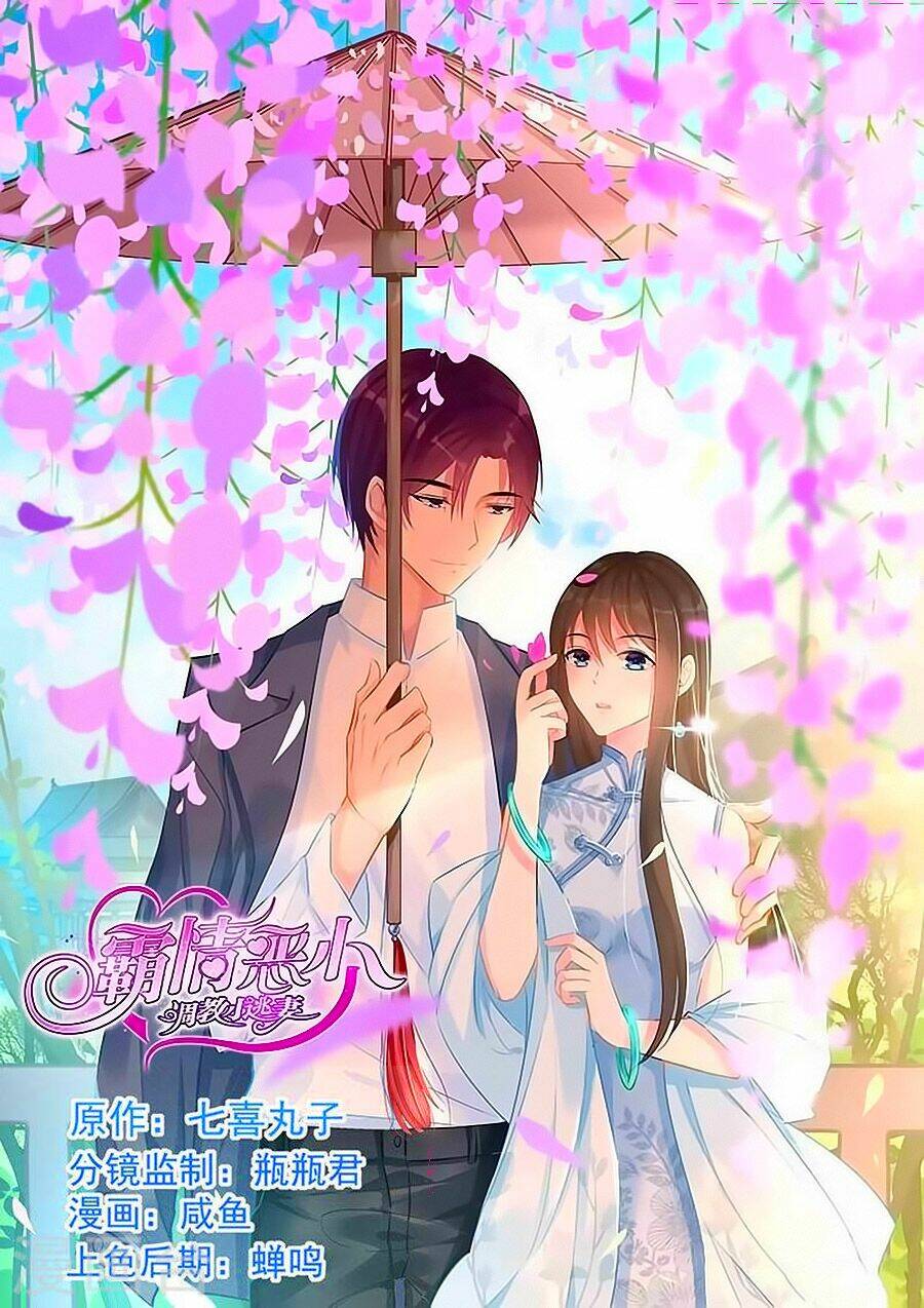 Bá Tình Ác Thiếu: Dạy Bảo Tiểu Đào Thê: Chapter 88