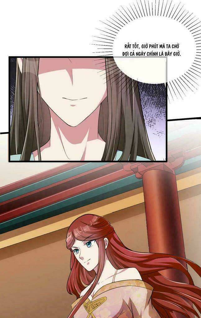 Đế Vương Sợ Vương Phi Muốn Sở Hữu Thiên Hạ: Chapter 18