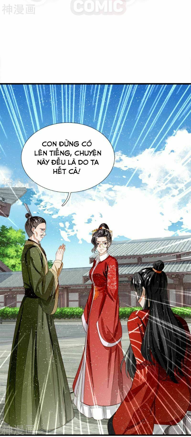 Đệ Nhất Hoàn Khố: Chapter 61