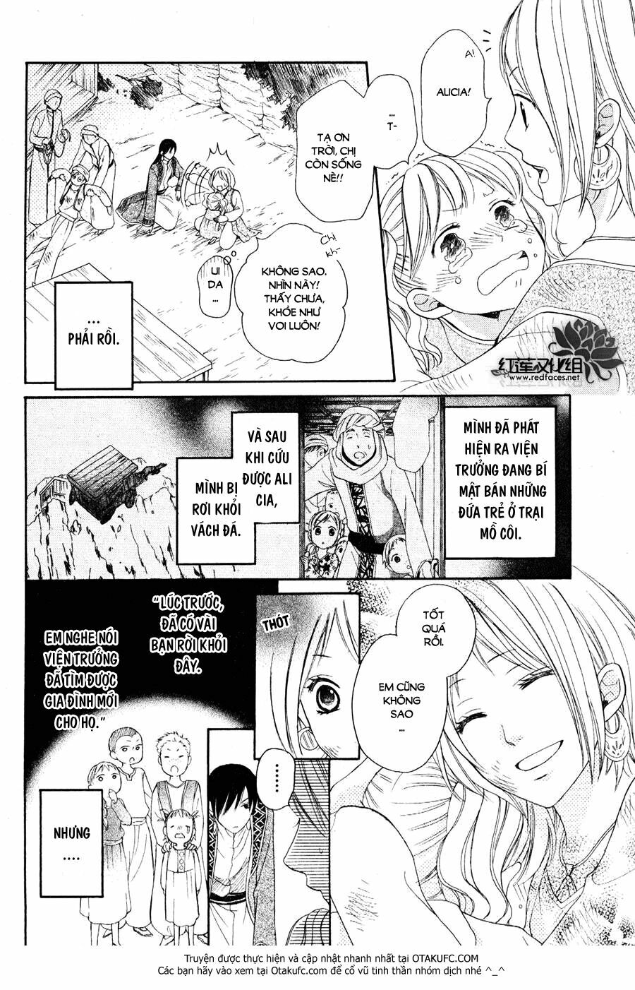 Sabaku no Harem: Chapter 6