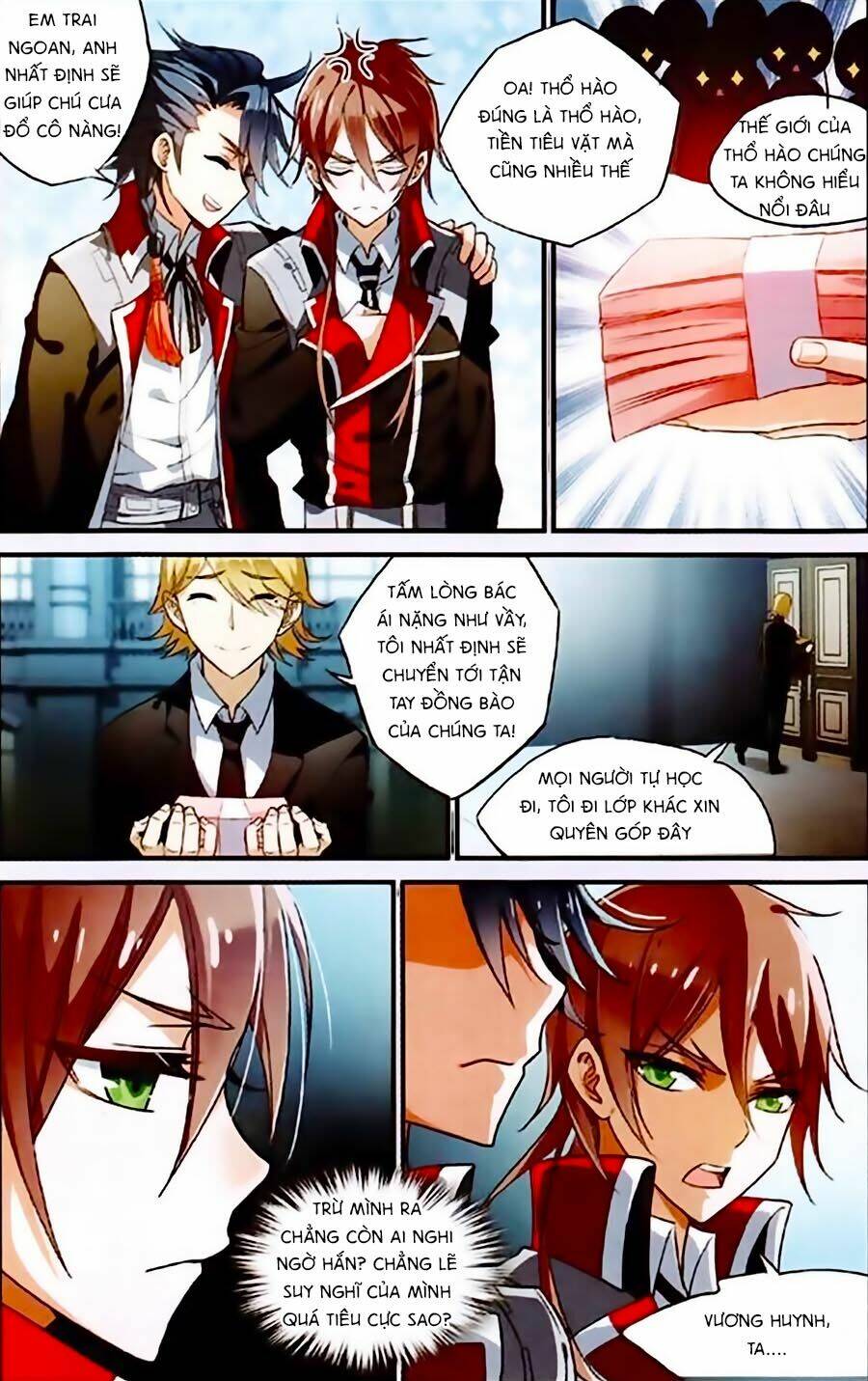 Trú Chi Vương, Dạ Chi Hiêu: Chapter 1.2