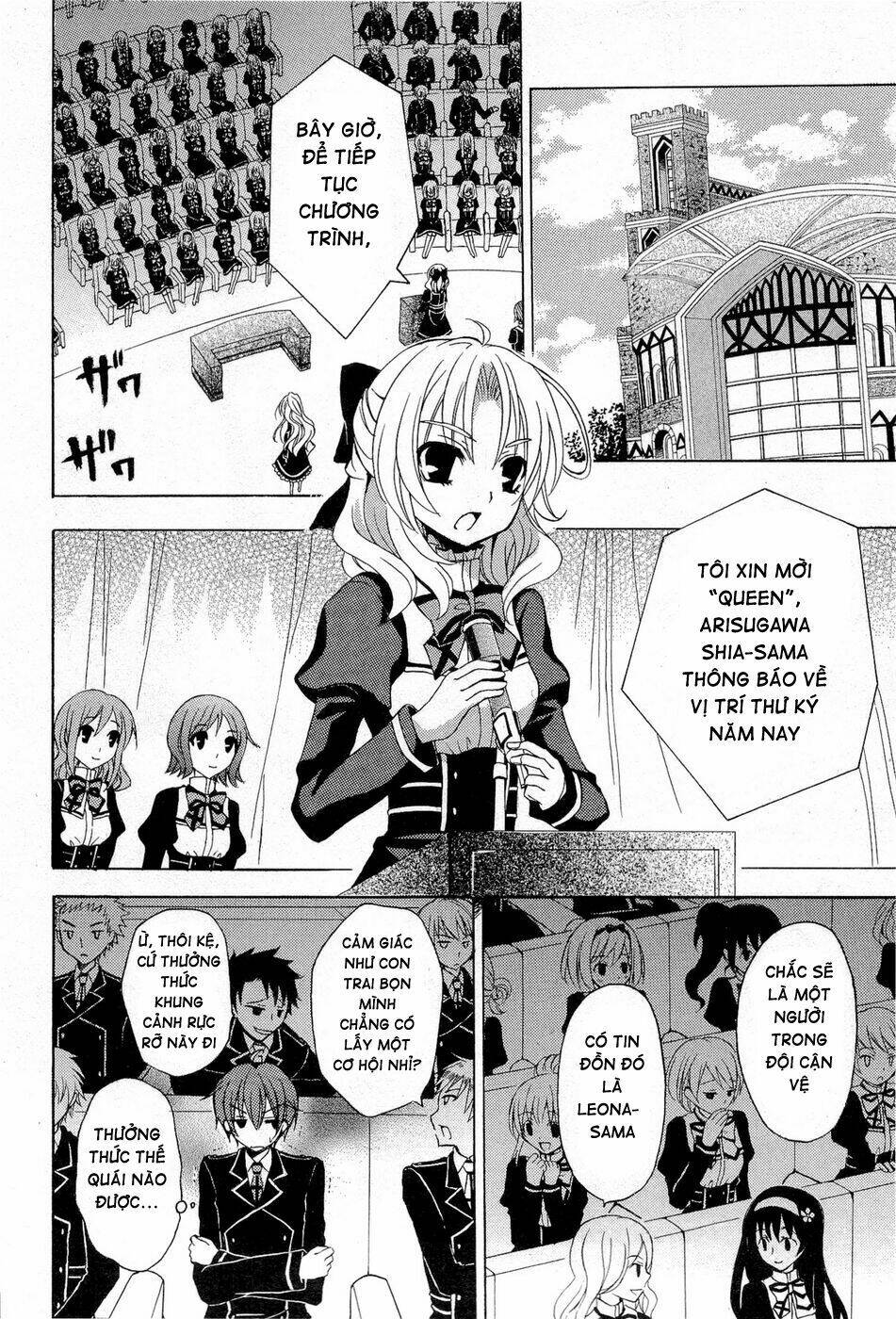 Zettai Joousei: Chapter 1