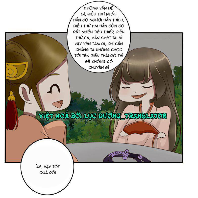 Thông Linh Phi: Chapter 76